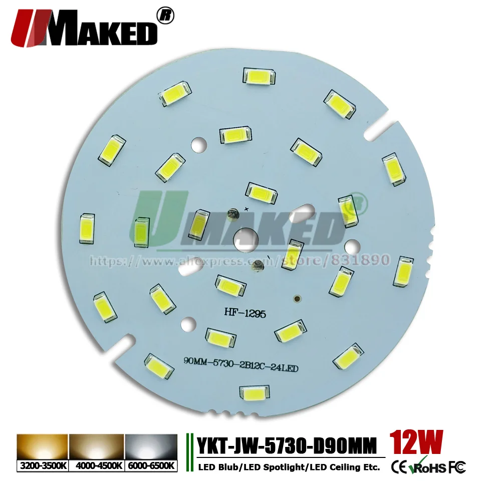 UMAKED 12 Вт 90 мм светодиодный лампы Ceilinglight светильники PCB Алюминий лампа пластина с SMD5730 светодиодный s свет устанавливать светодиодный