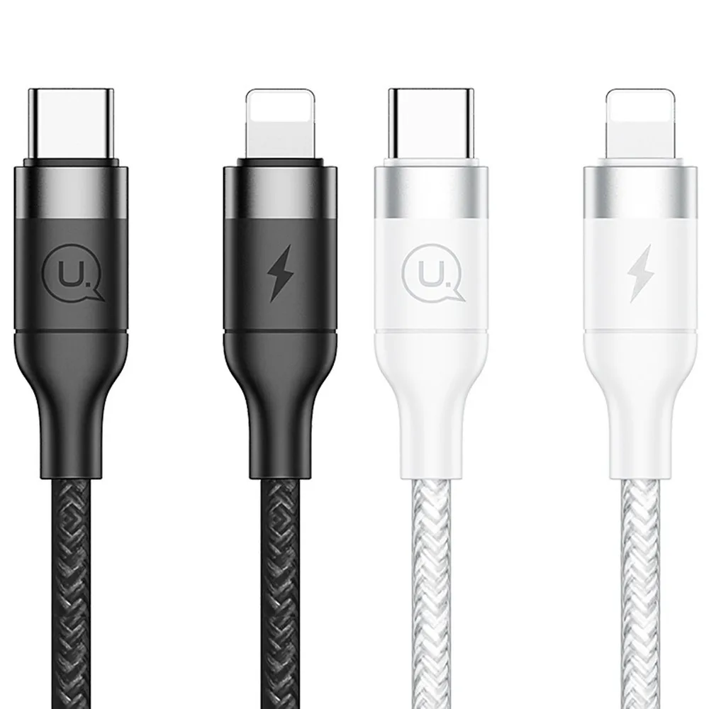 

Practical Type-C To Lighting Cable PD Fast Charging Data Line For Apple IPhones