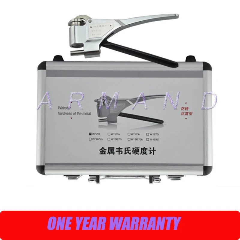 

Portable Copper and Copper Alloy Webster Hardness Tester W-B75