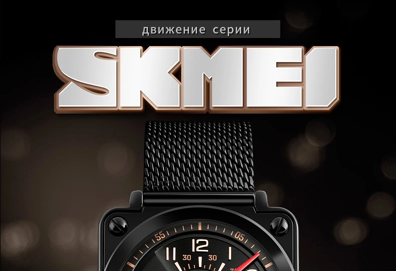 9127-Russian_01