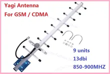 Best Price !!! 13dbi Cell phone signal antenna 824-960mhz 900mhz GSM/CDMA outdoor yagi antenna with N female connector