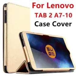 Чехол для Lenovo Tab 2 a7-10 защитную обложку Smart Cover Искусственная кожа Планшеты для Lenovo TAB2 a7-10f 7 дюймов pu протектор рукава чехол