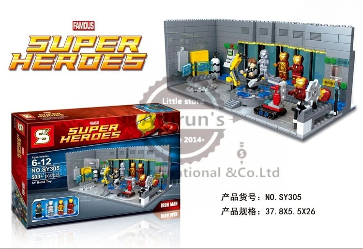 lego sy305