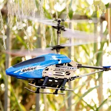 mini rc helicopter U822 6-Axis Gyro 3.5CH 2.4G remote control rc quadrocopter with LED light model plane for children as gift to