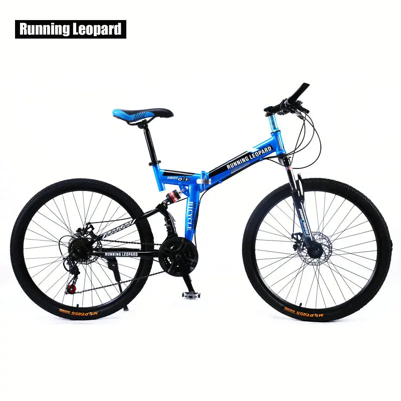 Running Leopard 26 inch 21 speed bicycle front and rear shock absorber mountain bike cross country bicycle student bmx