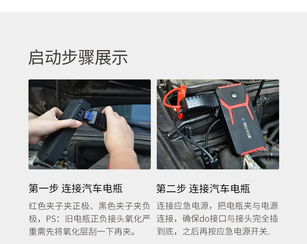 XIAOMI CARKU автомобильный стартер 12 В 10000 мАч двойной USB бустер Q3.0 быстрый Многофункциональный светодиодный светильник зарядное устройство аварийный внешний аккумулятор