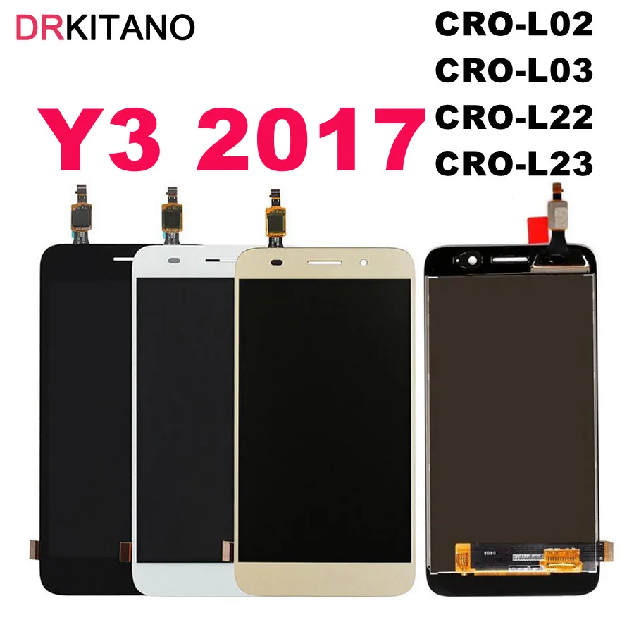 Aliexpress Buy Huawei Y3 2017 LCD Display Touch Screen Digitizer aliexpress-buy-huawei-y3-2017-lcd-display-touch-screen-digitizer