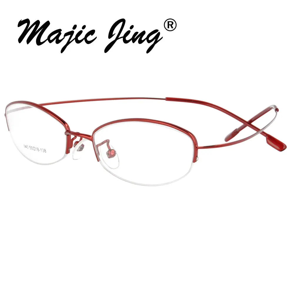 Memory металлические очки оправы для оптики Hingless Половина обода для мужчин и женщин Рецептурные очки 643