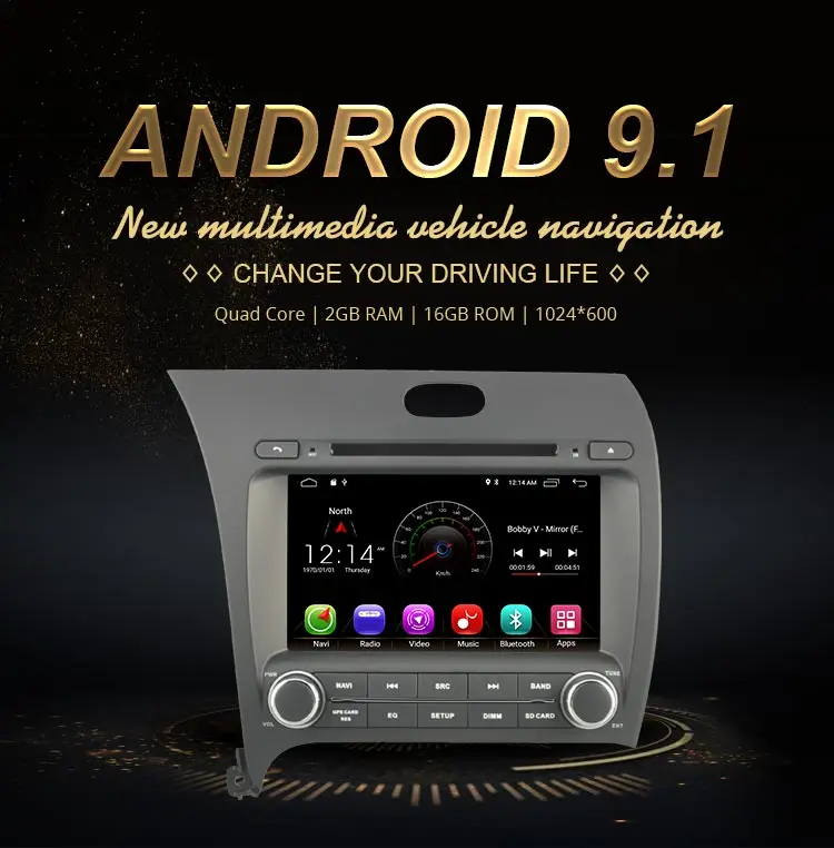 Flash Deal JDASTON Android 9.1 Car Multimedia DVD Player For Kia CERATO K3 FORTE 2013-2015 2016 2 Din Car Radio GPS Navigation Stereo WIFI 1