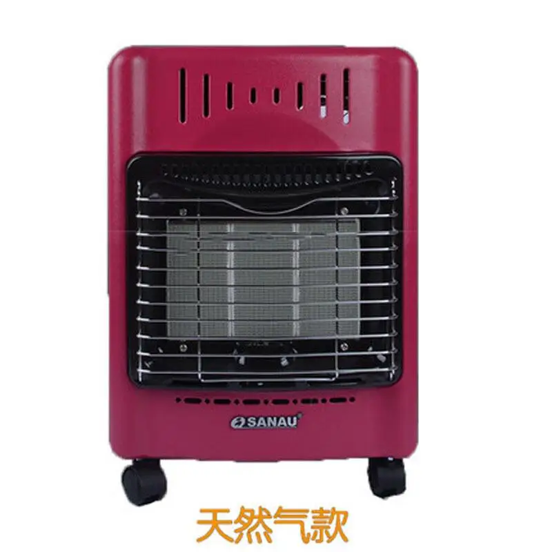 Household gas heater and gas stove LPG gas fire red mobile