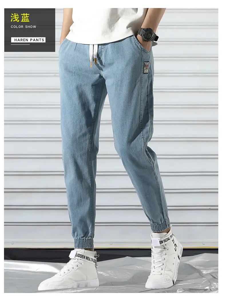Fashion Denim Jeans Men Cotton Taper Harem Pant Cargo Male Jeans Youth Elastic Waist Stretch Trousers Quality China Brand Jeans 14