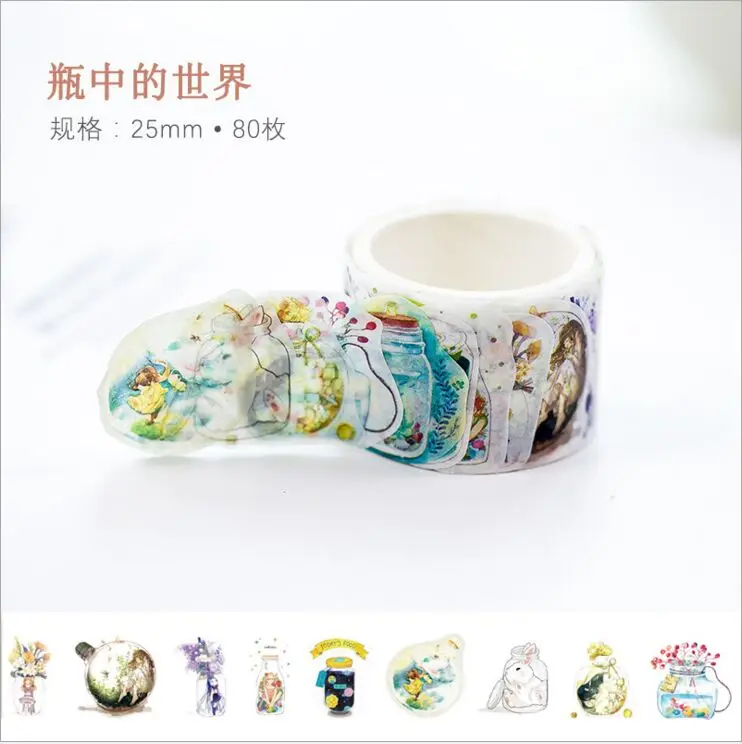 QQ20171128181146