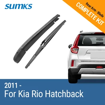 

SUMKS Rear Wiper & Arm for Kia Rio Hatchback 2011 2012 2013 2014 2015 2016 2017