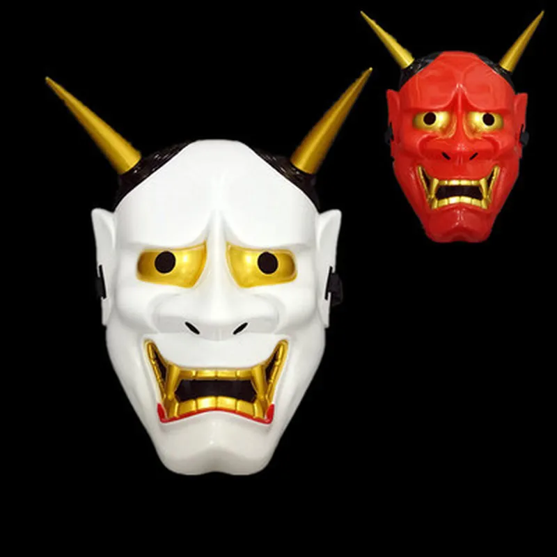 

Vintage Japanese Buddhist Evil Oni Noh Hannya Mask Halloween Costume Horror Mask