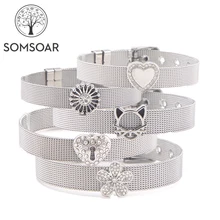 Дропшиппинг Somsoar ювелирные изделия серебро Нержавеющая сталь сетка браслет браслеты с DIY слайд талисманы браслеты как женщина лучший подарок