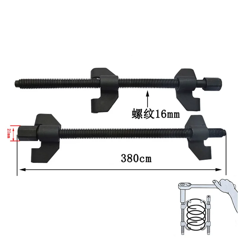 Y1G-2pcs-380MM-Heavy-Duty-Coil-Spring-Compressor-Of-Auto-Repair-Tool (2)