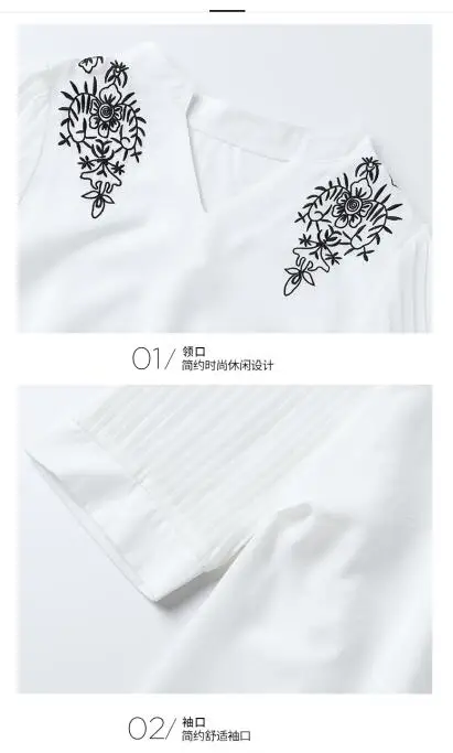 QQ截图20190619194421
