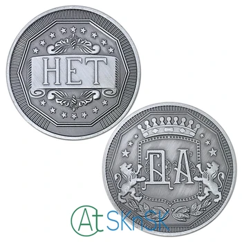 

Free Shipping 20 Pcs/Lot Yes or No ancient russian coins metal gift craft for sale