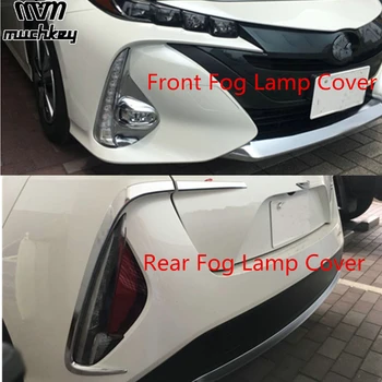

For Toyota Prius Phv Car Rear Tail Fog Lamp Light Cover Front Fog Light Cover Trim Fog Light Frame Abs Chrome Car Exterior Auto