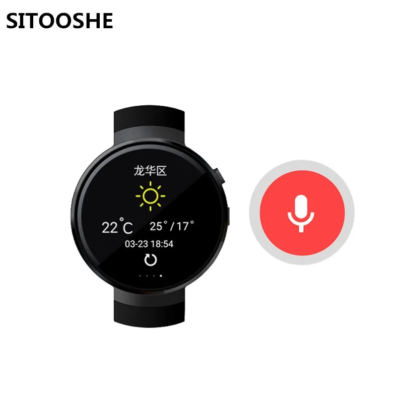 android smartwatch 1gb ram
