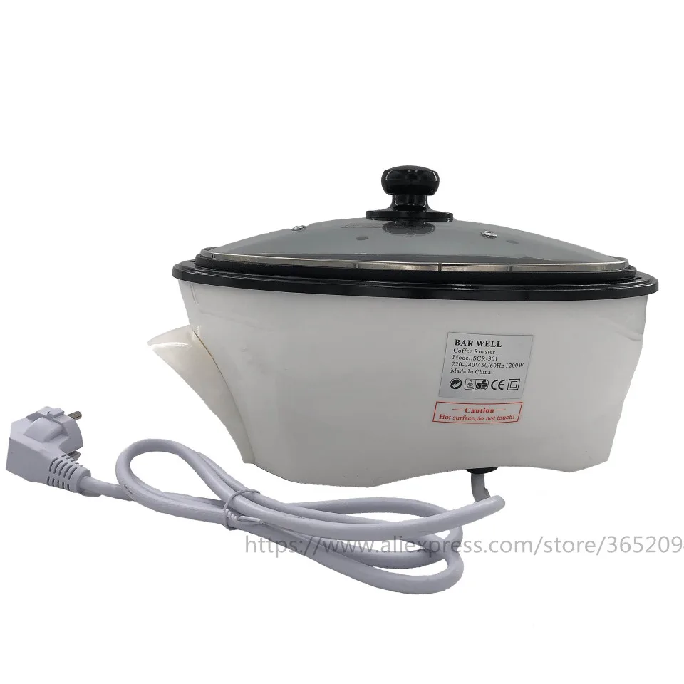 LSTACHi Coffee Roaster 220V Electric PP Material Coffee Roasting Machine Automatic Household Cafes Coffee Bean Roaster Machines (3)