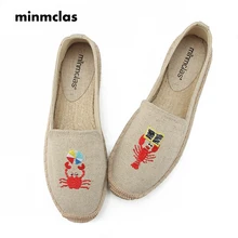 Новинка года; модные удобные женские повседневные Эспадрильи с вышивкой в виде Омаров; дышащая льняная парусиновая обувь для девочек