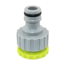 1 шт. быстро суставов воды быстроразъемные разъемы обратного антивандальные Стиральная инструмент кран аксессуары