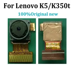 Оригинальный новый для lenovo K5/K350t фото сзади Фронтальная камера 8MP модуль для lenovo K 5/K350t работает небольшой перед Фронтальная камера Запчасти