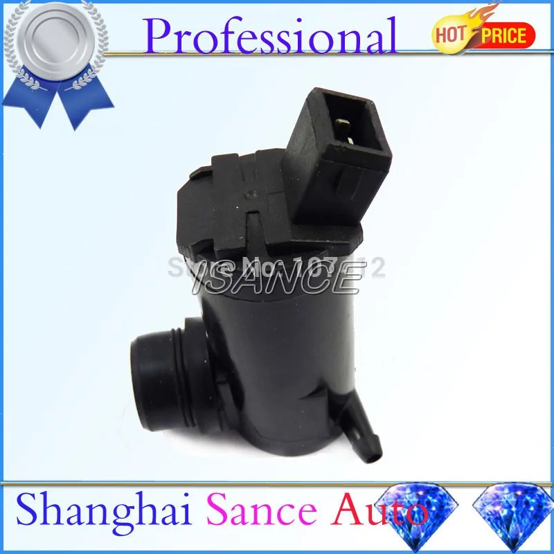 Buy ISANCE Windscreen Washer Pump 7L2Z 17664 A For