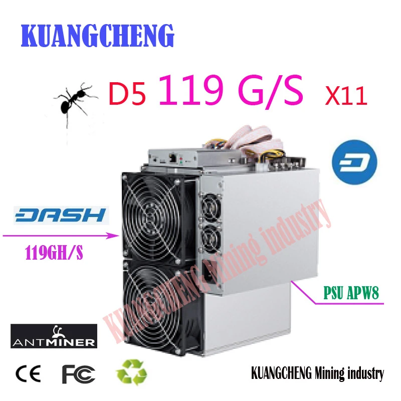 Asic Dash Antminer D5 119G Dash miner X11 Dash coin mining bitmain D5  Better Than D3 S9 Z9 Mini Baikal BK X X10 BK G28|Servers| - AliExpress