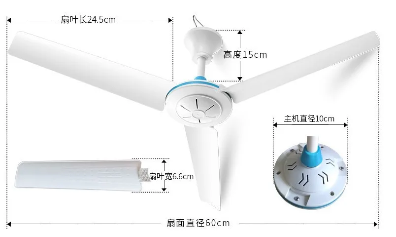 Dani Чжан FC04-60 Белый 220V 10w энергоэкономичная немой вентилятор потолочный вентилятор 60 см
