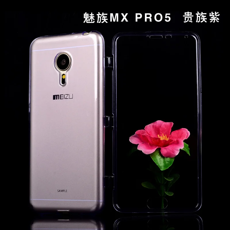 Адррес umgg Meizu Pro 5 чехол ТПУ акриловый Clear View Гибридный чехол с откидной крышкой для Meizu Pro5(MX5 Pro) телефон случаях полная Прозрачная защитная оболочка - Цвет: 3