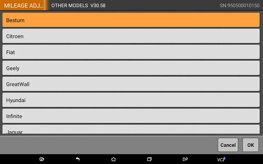 x300-dp-software-new-7