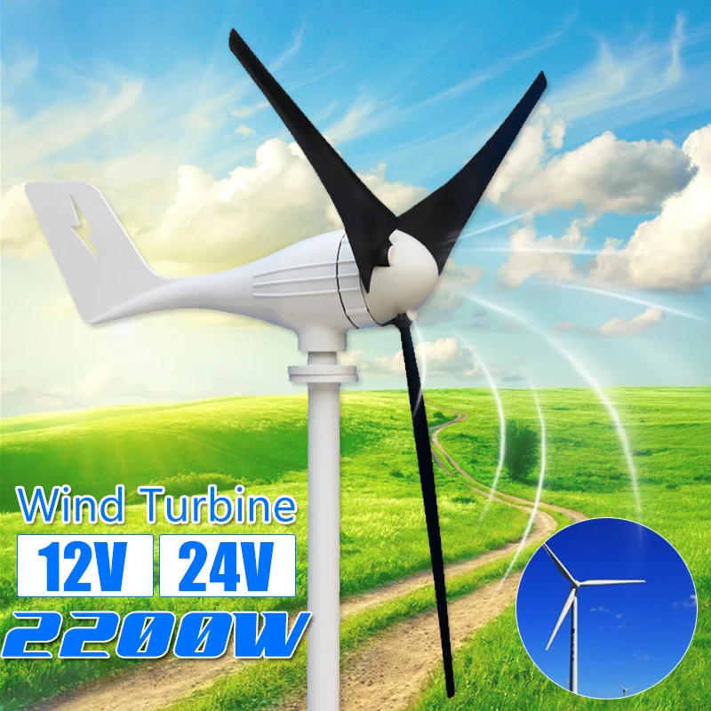 

2500W 12V 24 Volt Wind Turbines+Controller 3 Blade Horizontal Home Wind Generator Power Windmill Energy Turbines Charge