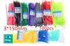 100pcs Colorful 3*150mm width 2.5mm Factory Standard Self-locking Plastic Nylon Cable Ties,Wire Zip Tie ► Photo 1/6