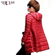 HIJKLNL, модная женская парка, пуховик, зимняя куртка для женщин, 90% утиный пух, верхняя одежда, Женская парка, длинная, элегантная верхняя одежда, YX8007B