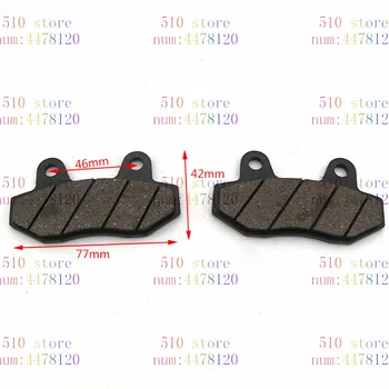 

free shipping newest Brake Pads 50cc-160cc GPX SSR PITSTERPRO ORION ATOMIK CRZ IRBIS Dirt bike Atv Quad Go Kart