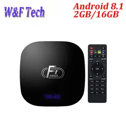 5 шт A95X F1 Smart Android ТВ коробка Android 8,1 Amlogic S905W 4 K 2 GB 16 GB 2,4 ГГц Wi-Fi медиаплеер PK X96 мини