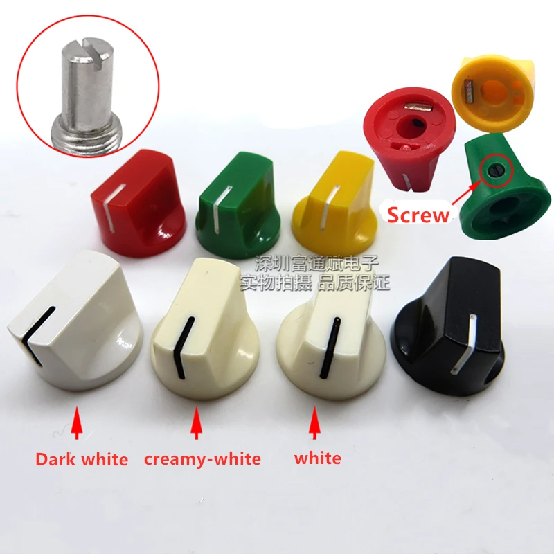 

10pcs Instrument potentiometer switch One-piece knob cap Lock screw Diameter 19MM*14MM Multiple colors