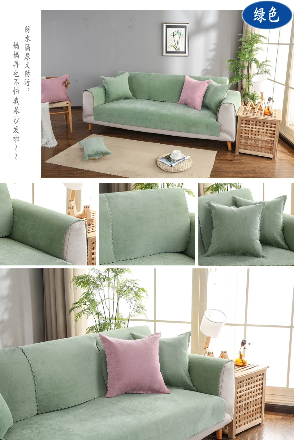 pet sofa