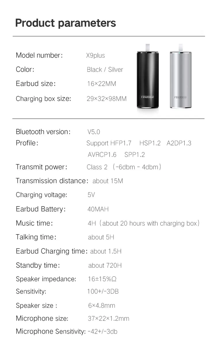 X9PLUS英文_16
