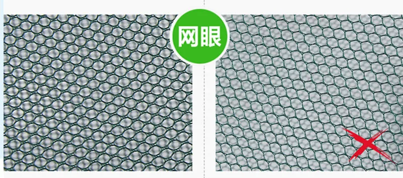 fish net (11)