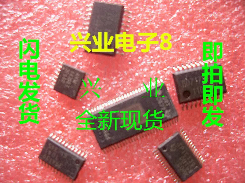 ICS952621CF ICS952607BF clockIC |
