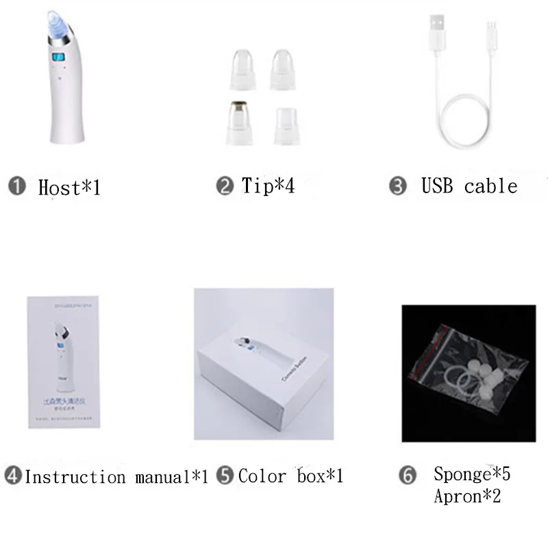 BINZIM USB Перезаряжаемый инструмент для удаления черных точек профессиональное косметическое средство для очистки пор отшелушивающее Очищение акне инструмент