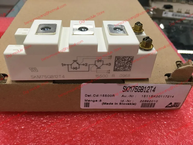 SKM75GB12T4 Free Shipping