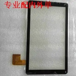 10pcs/lot New (Ref:hsctp-493-10.1-v1 ) 10.1'' Tablet Touch Sensor Screen Digitizer lense 10.1inch hsctp - 493 10.1 v1 | Автомобили