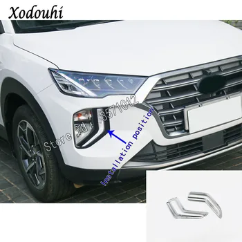 

car body front fog light lamp detector frame stick styling ABS Chrome trim parts 2pcs For Hyundai Tucson 2019 2020