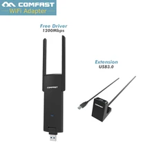 Двухдиапазонный usb wifi адаптер 1200 Мбит/с Бесплатный драйвер Wi-Fi адаптер Comfast 2,4G+ 5 ГГц wifi dongle PC сетевая карта+ USB3.0 удлинитель