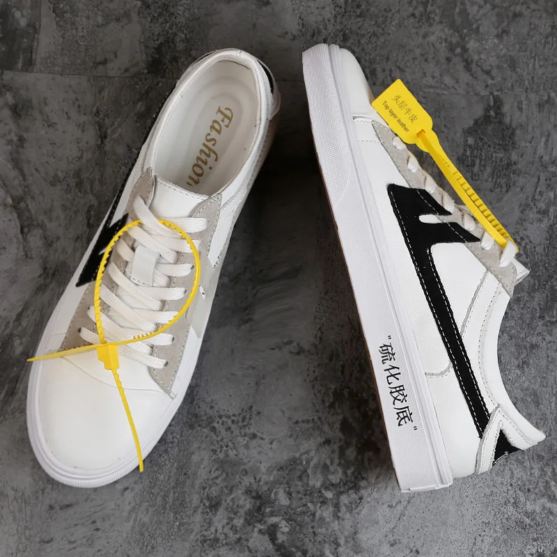 casual shoes for men (2)