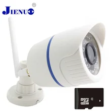 720P IP Camera with Wireless Bullet WIFI Cameras Outdoor waterproof Surveillance Security system Infrared SD card support JIENU